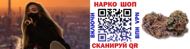 Где найти наркотики Донской КОКАИН ГАШИШ