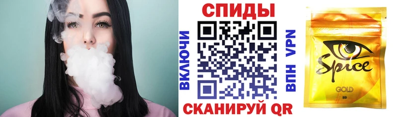 БУТИРАТ BDO hydra зеркало Донской