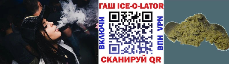 omg онион  Донской  ГАШИШ VHQ 