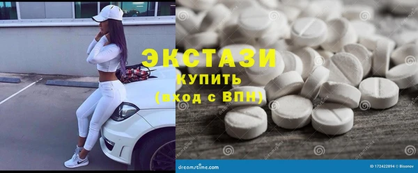 твердый Горно-Алтайск