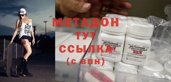 меф Вяземский