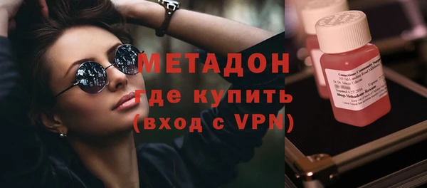 твердый Горно-Алтайск