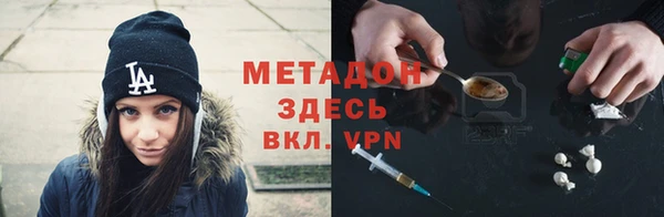 твердый Горно-Алтайск