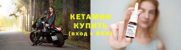 меф Вяземский