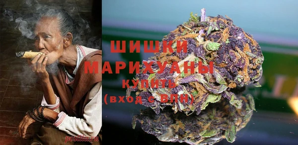 бутират Вязники